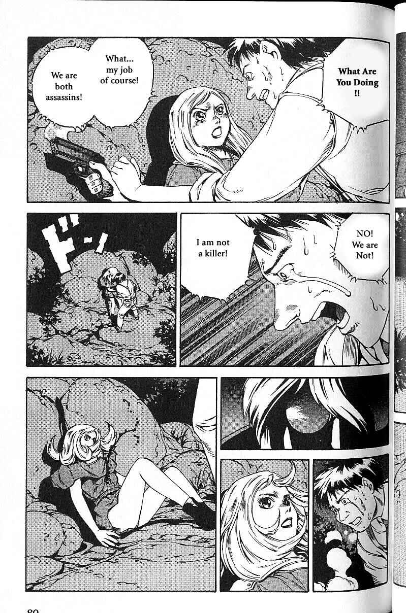 Page 15 Chapter 51 Eat-Man