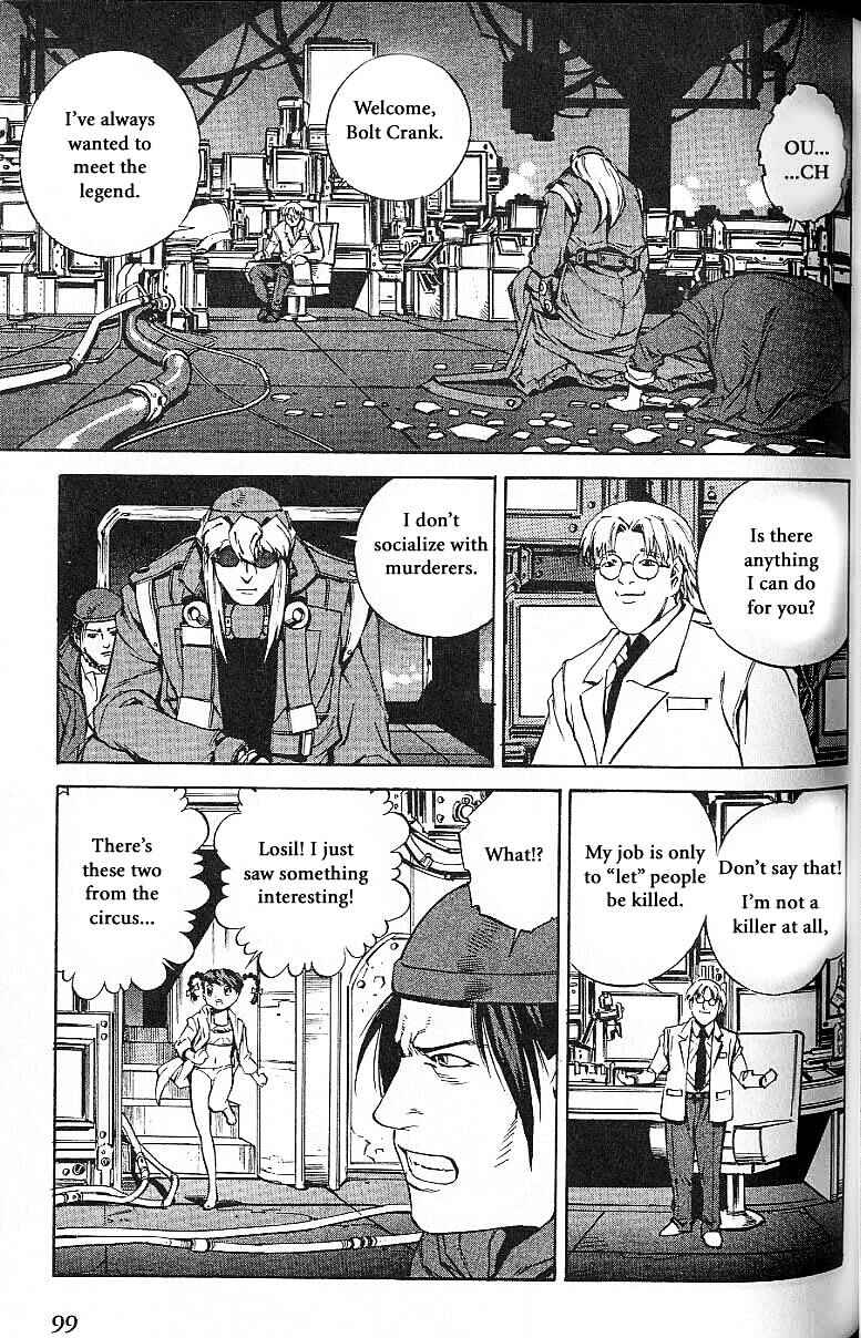 Page 25 Chapter 51 Eat-Man