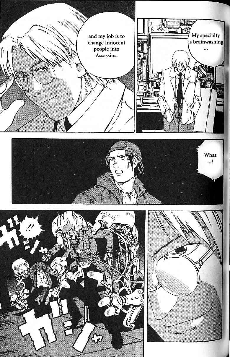 Page 27 Chapter 51 Eat-Man