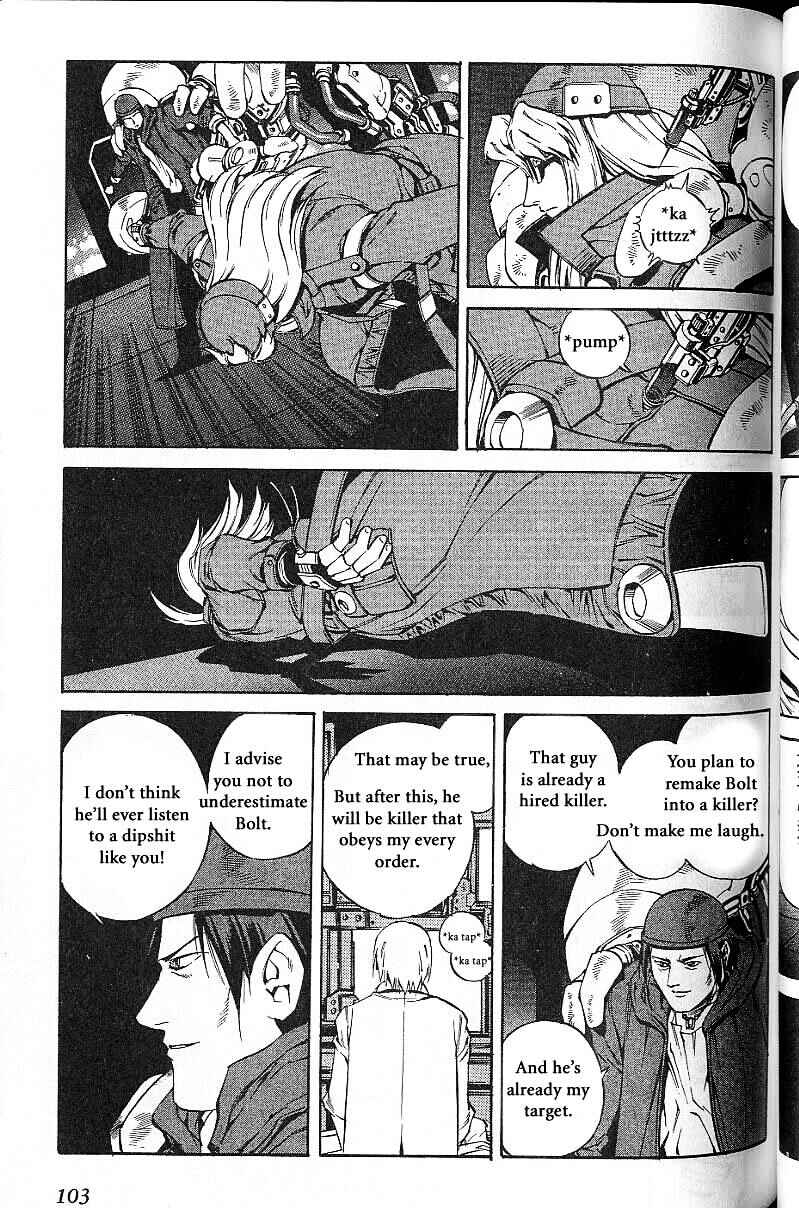 Page 29 Chapter 51 Eat-Man