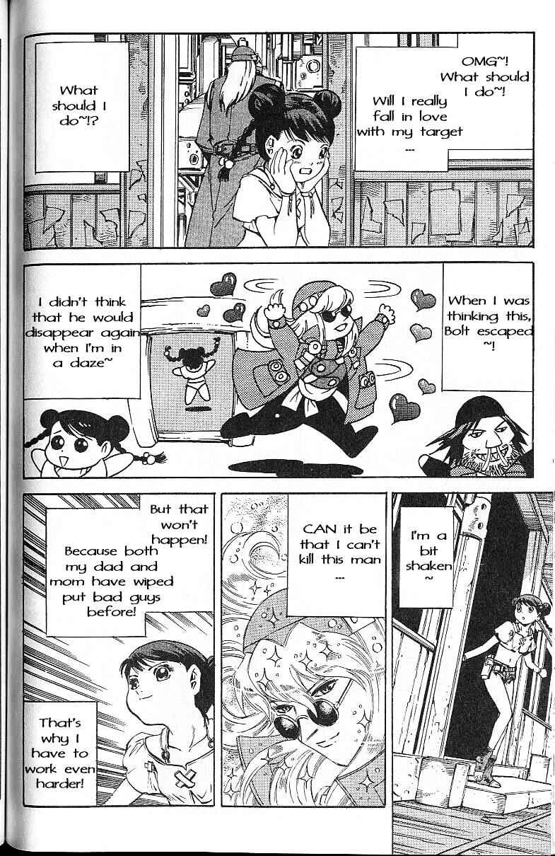 Page 40 Chapter 51 Eat-Man