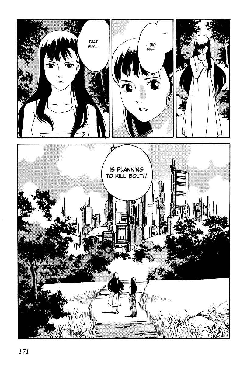 Page 12 Chapter 83 Eat-Man
