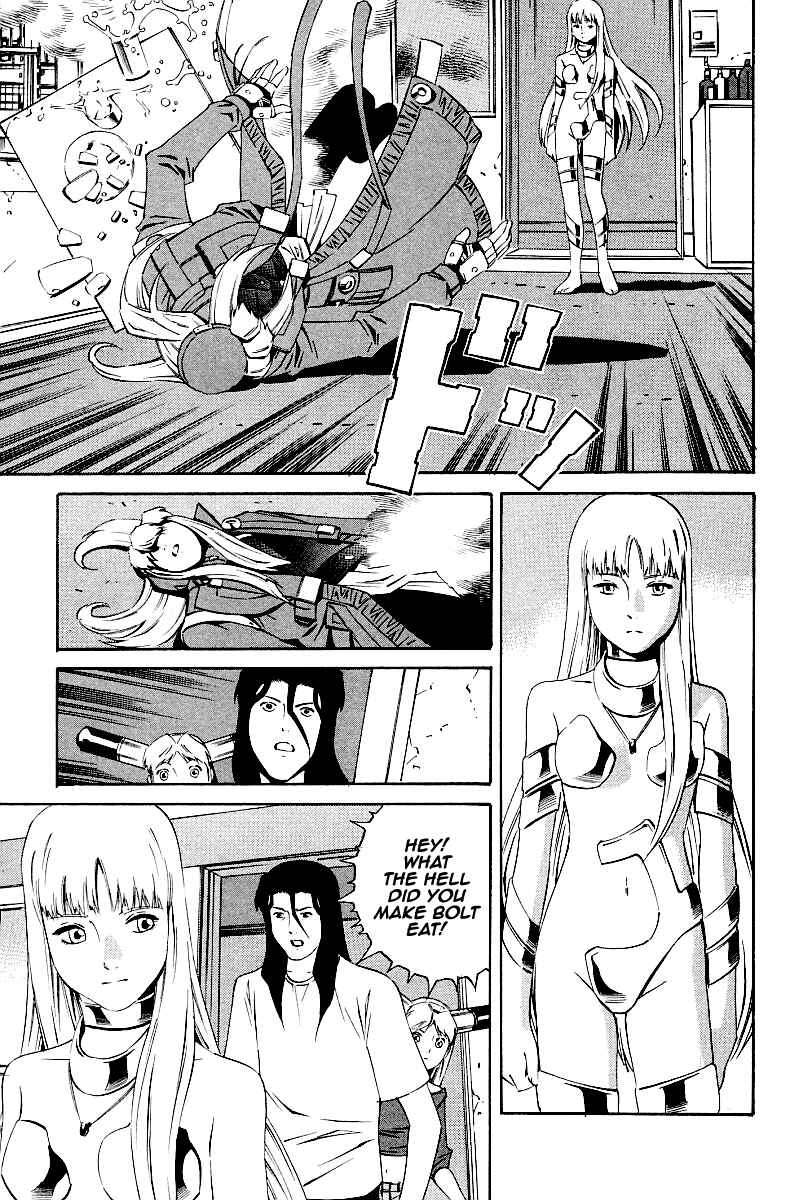 Page 14 Chapter 83 Eat-Man