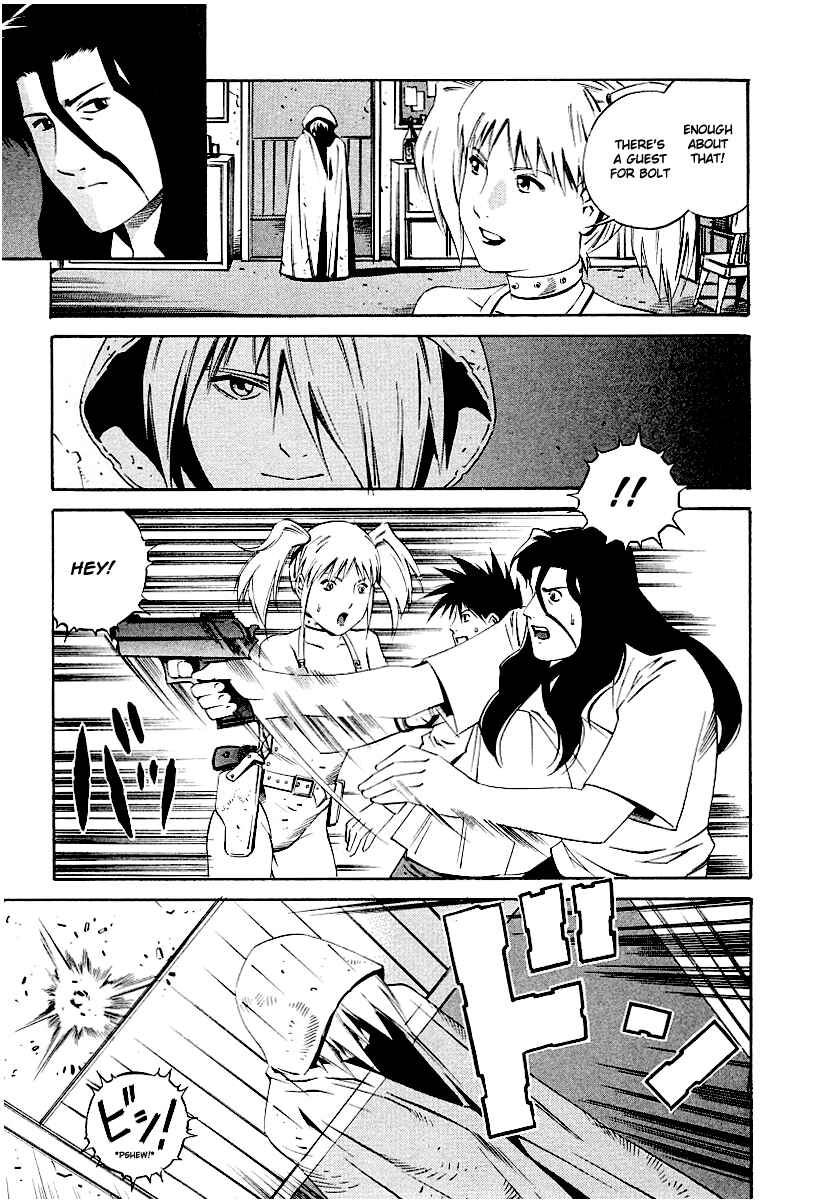 Page 18 Chapter 83 Eat-Man