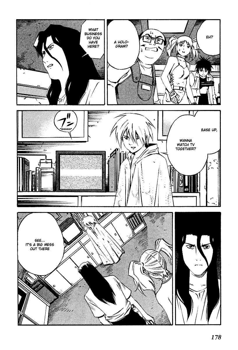 Page 19 Chapter 83 Eat-Man