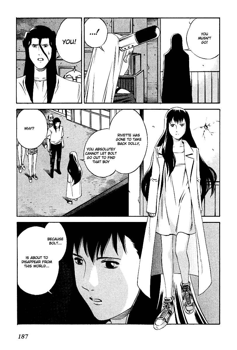 Page 28 Chapter 83 Eat-Man