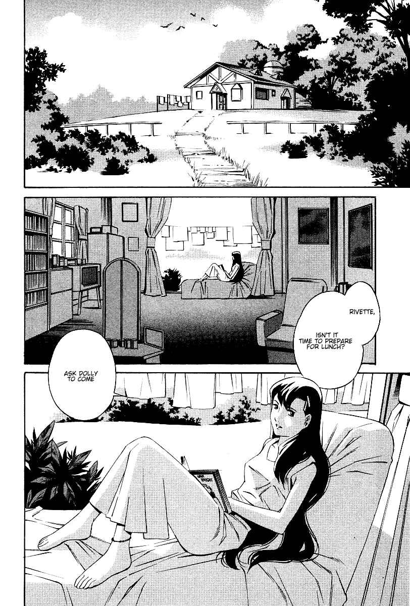 Page 3 Chapter 83 Eat-Man