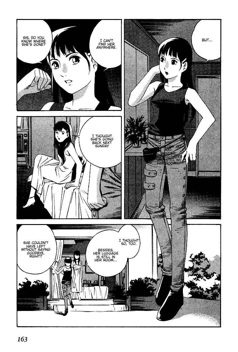 Page 4 Chapter 83 Eat-Man