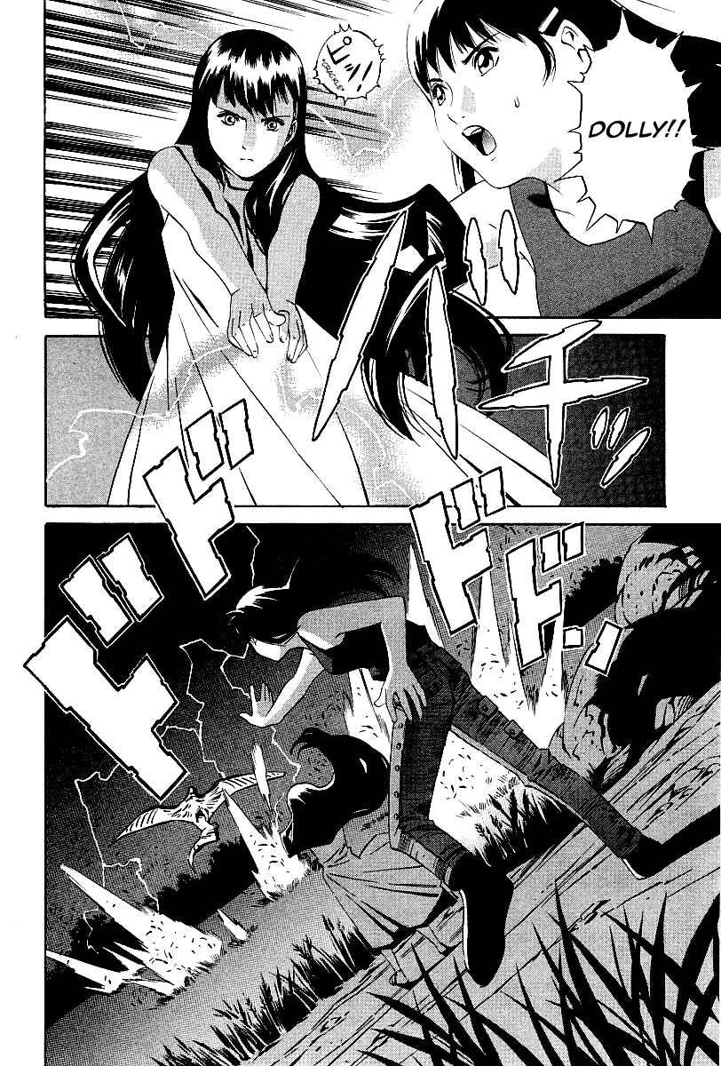 Page 9 Chapter 83 Eat-Man