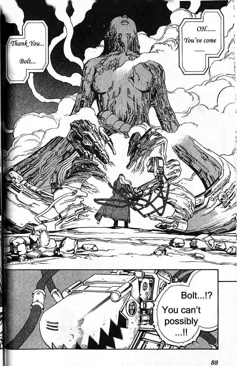 Page 20 Chapter 46 Eat-Man