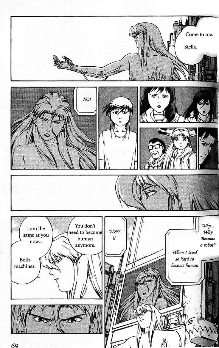 Page 3 Chapter 46 Eat-Man