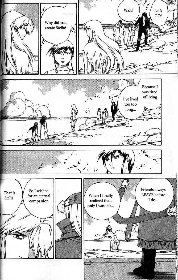 Page 6 Chapter 46 Eat-Man