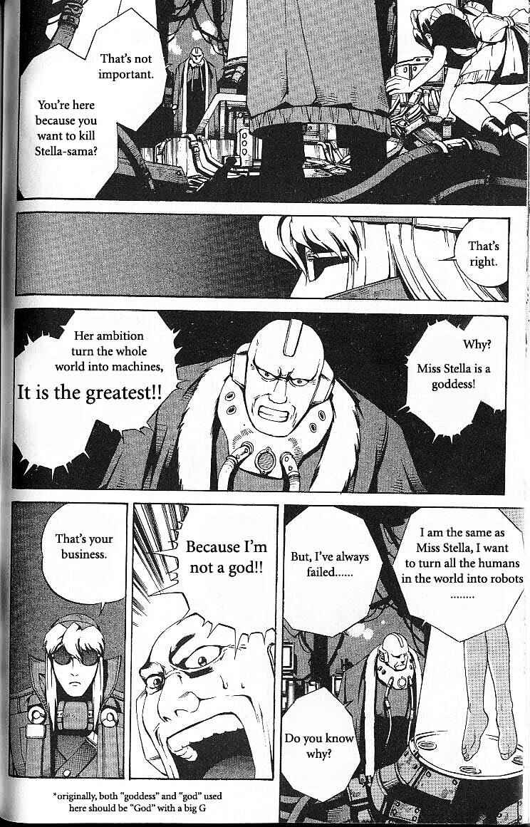 Page 16 Chapter 35 Eat-Man