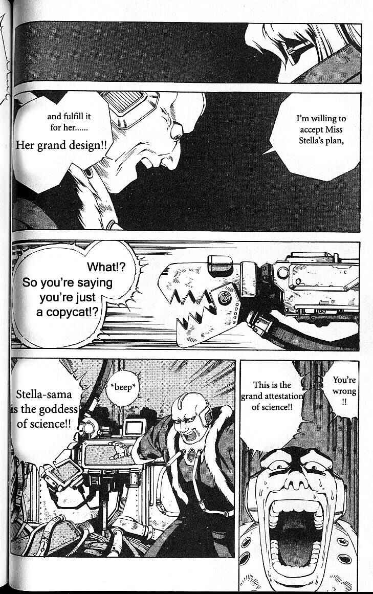 Page 18 Chapter 35 Eat-Man