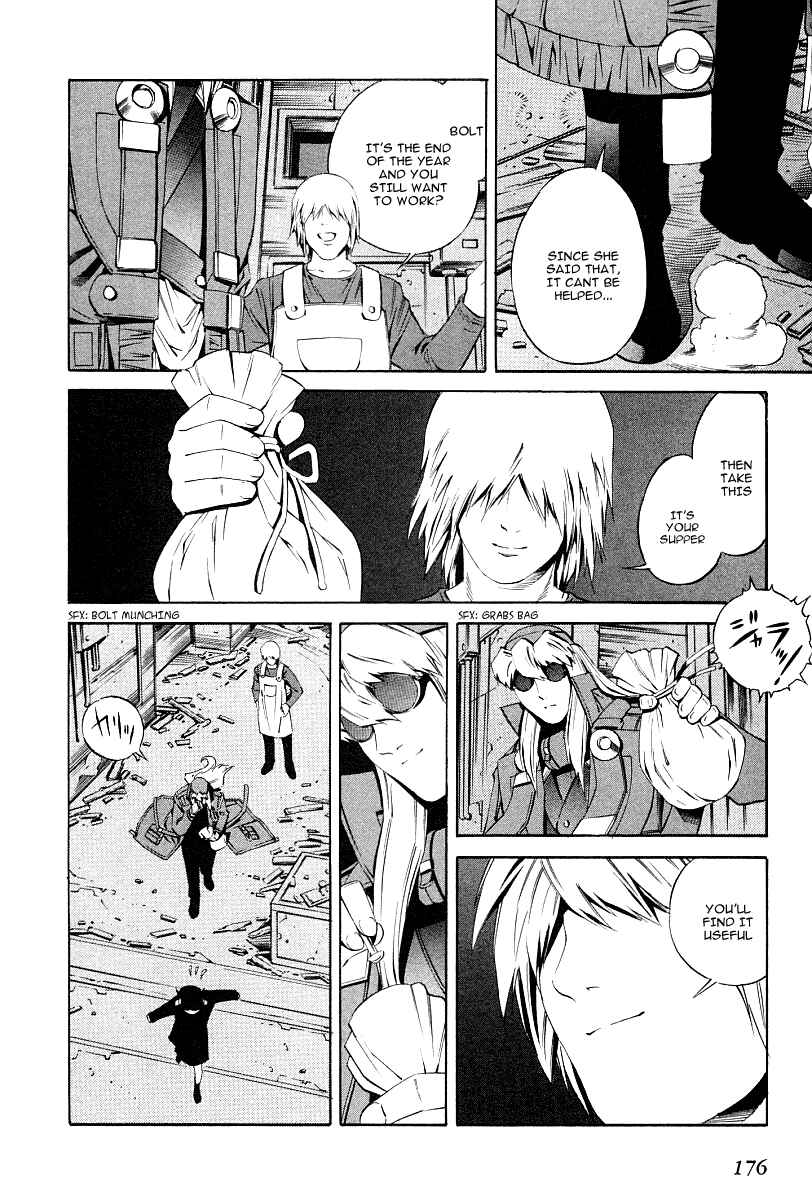 Page 14 Chapter 77 Eat-Man