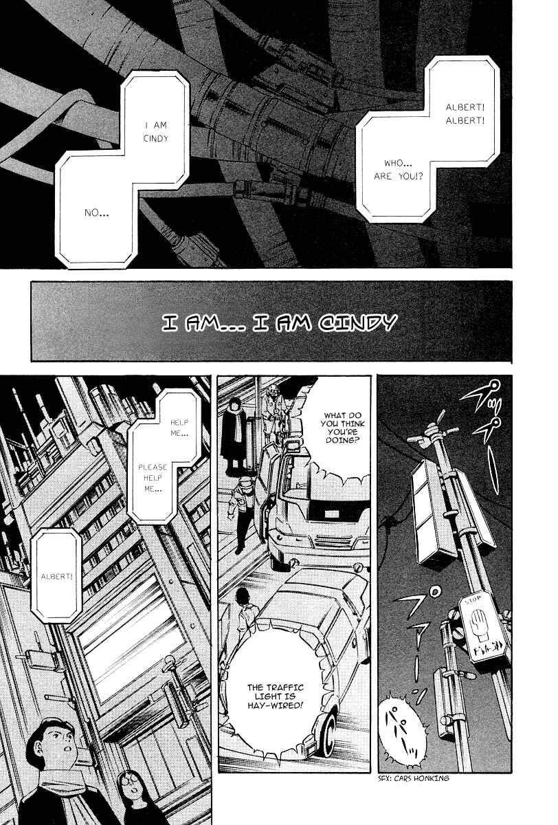 Page 17 Chapter 77 Eat-Man