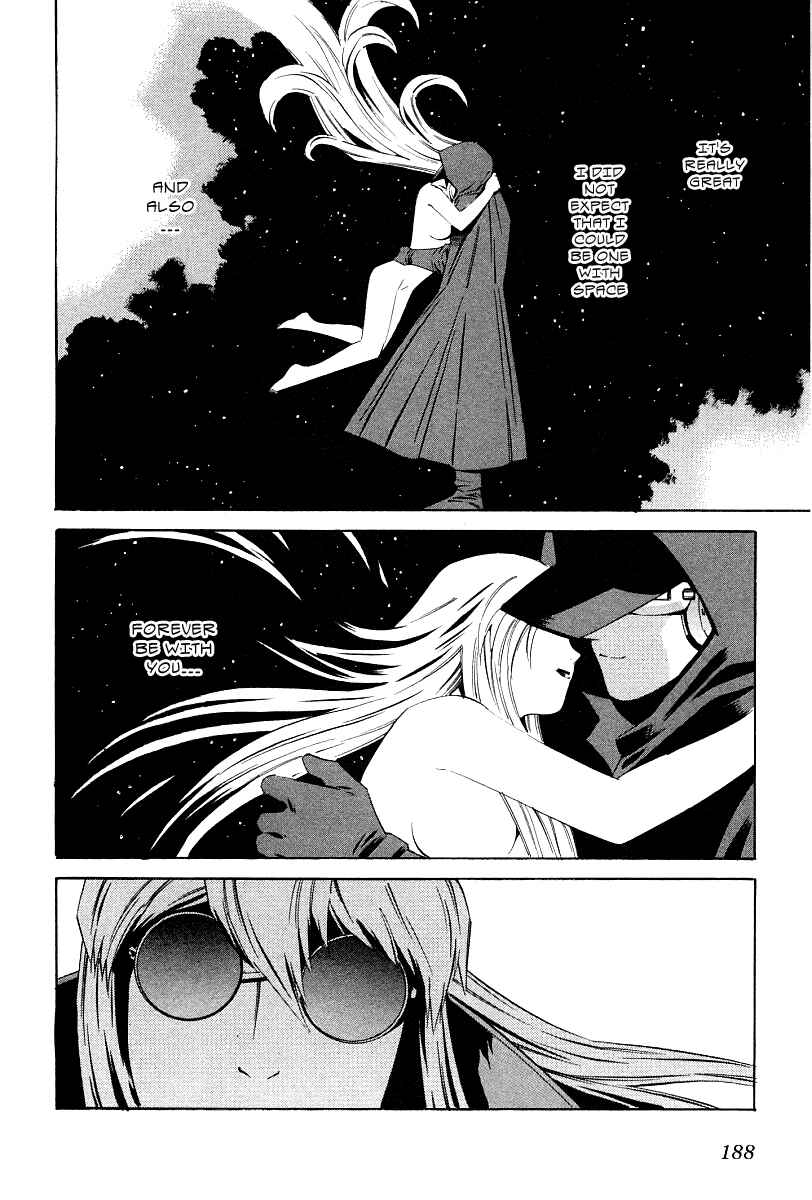 Page 26 Chapter 77 Eat-Man