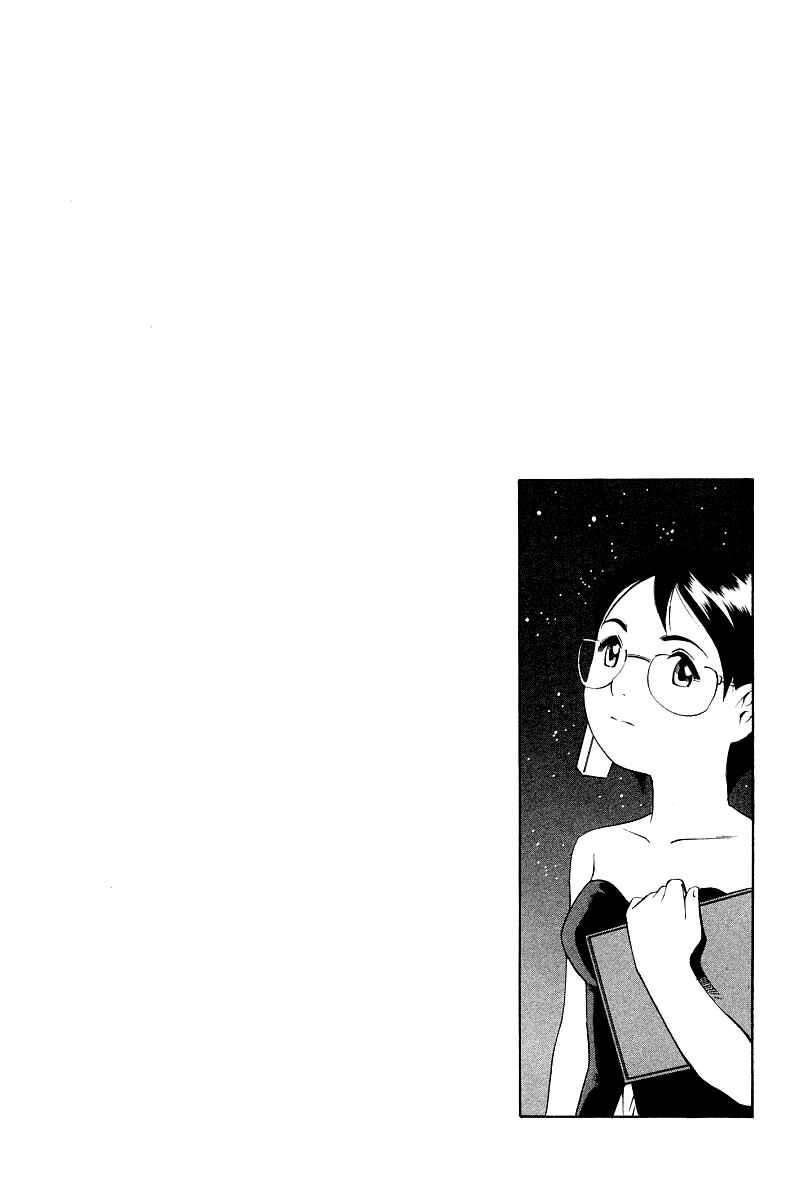 Page 30 Chapter 77 Eat-Man