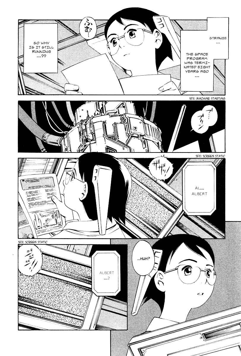 Page 4 Chapter 77 Eat-Man