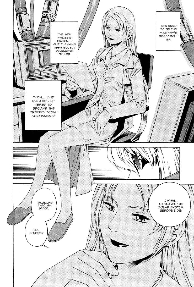 Page 8 Chapter 77 Eat-Man