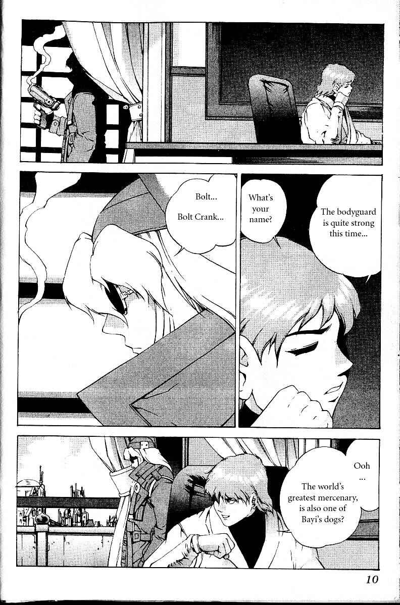 Page 11 Chapter 18 Eat-Man