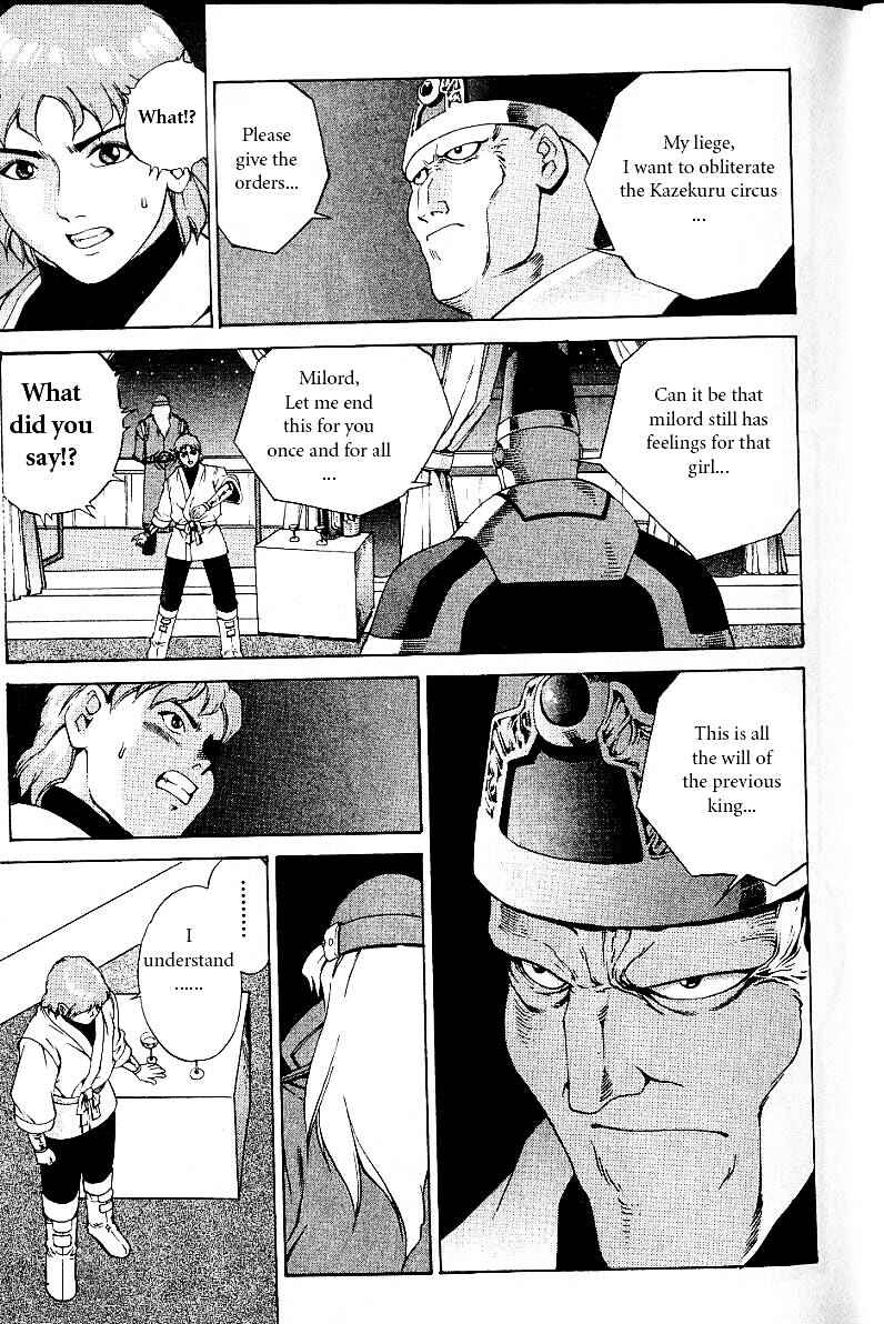 Page 16 Chapter 18 Eat-Man