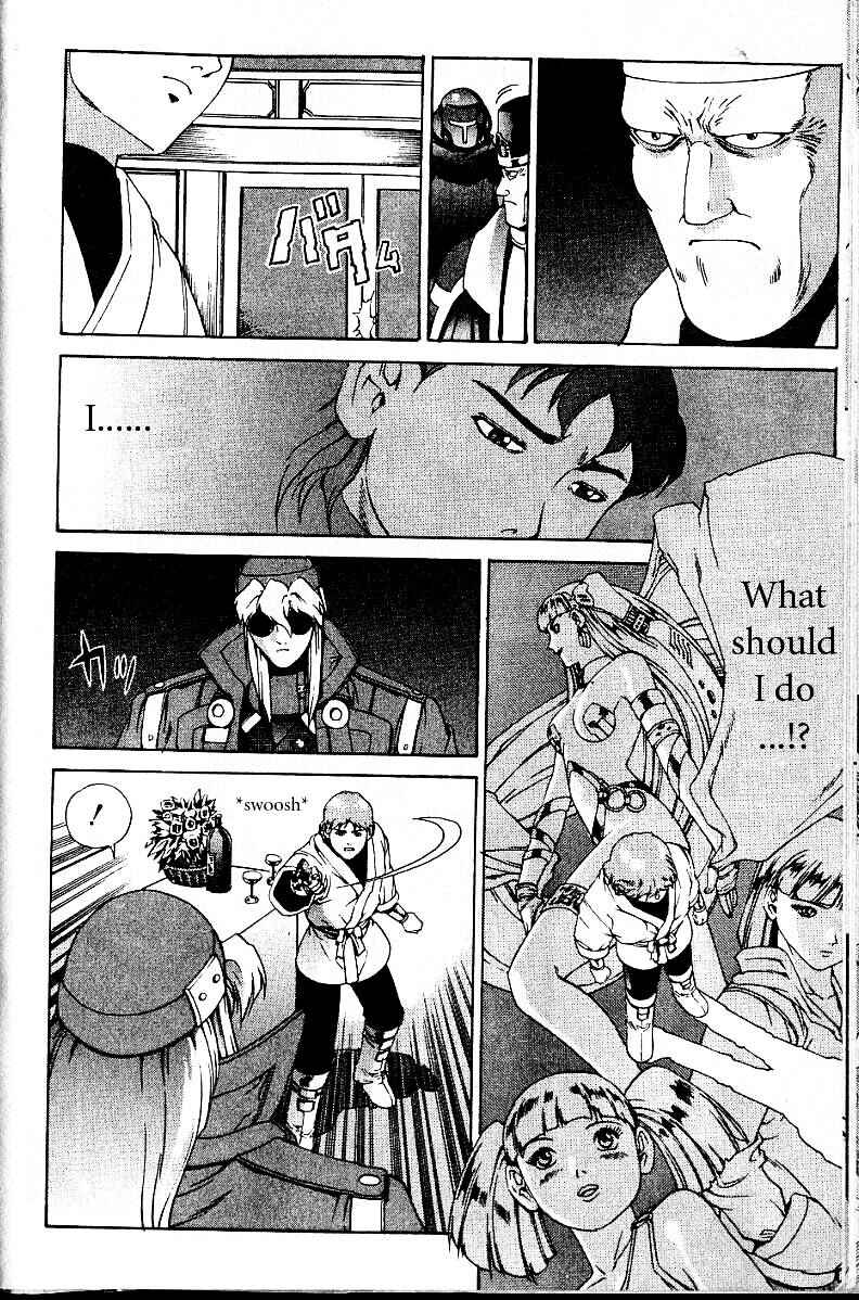 Page 17 Chapter 18 Eat-Man