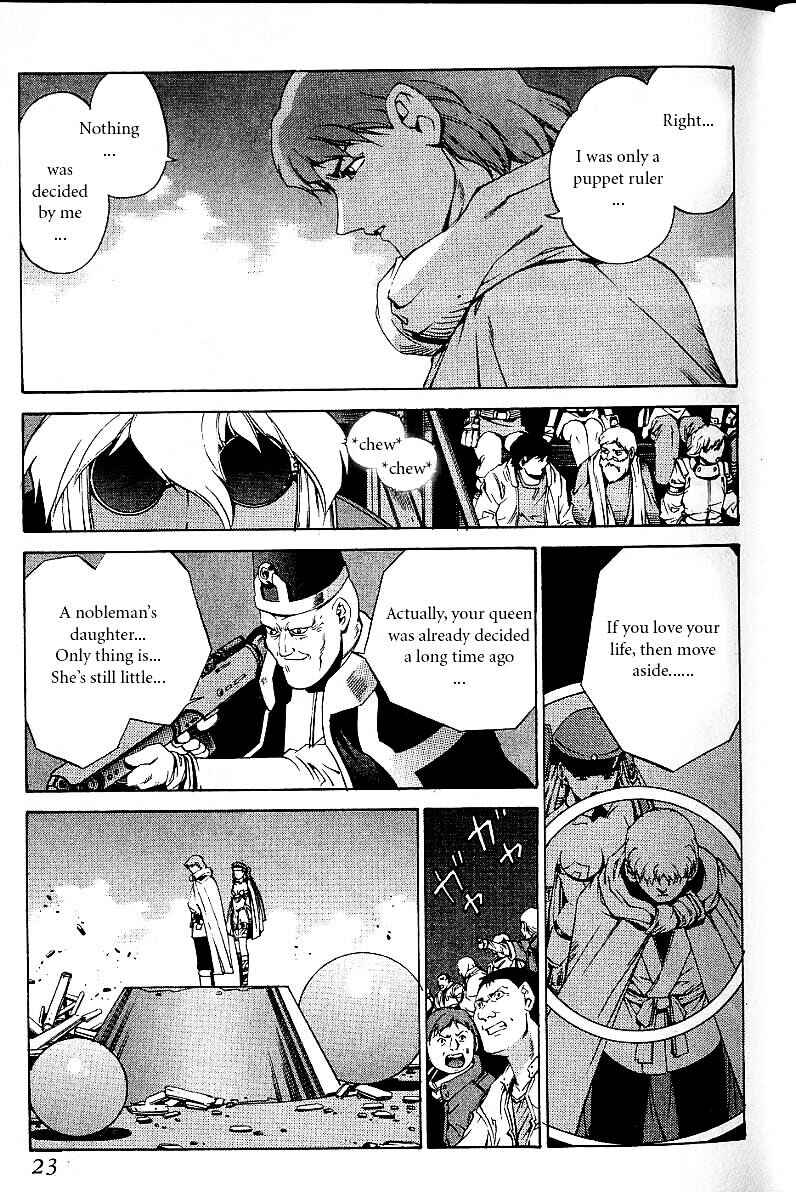 Page 24 Chapter 18 Eat-Man