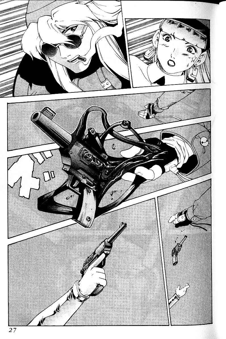 Page 28 Chapter 18 Eat-Man