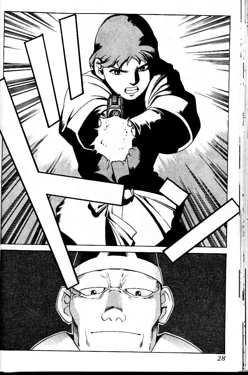 Page 29 Chapter 18 Eat-Man