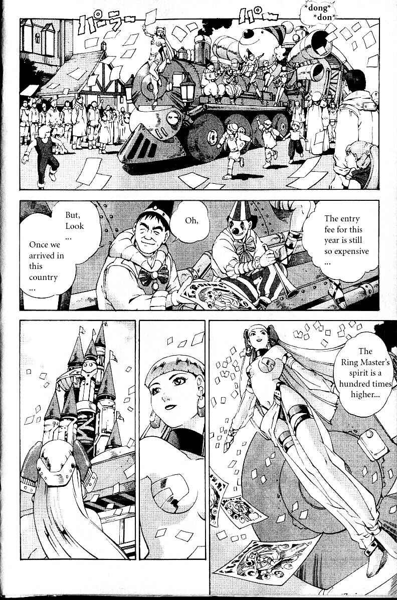 Page 7 Chapter 18 Eat-Man