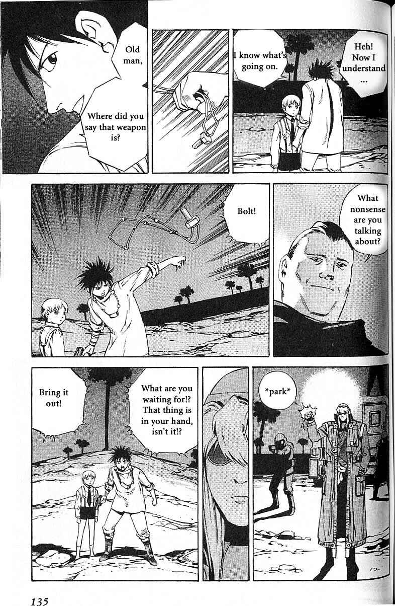Page 19 Chapter 52 Eat-Man