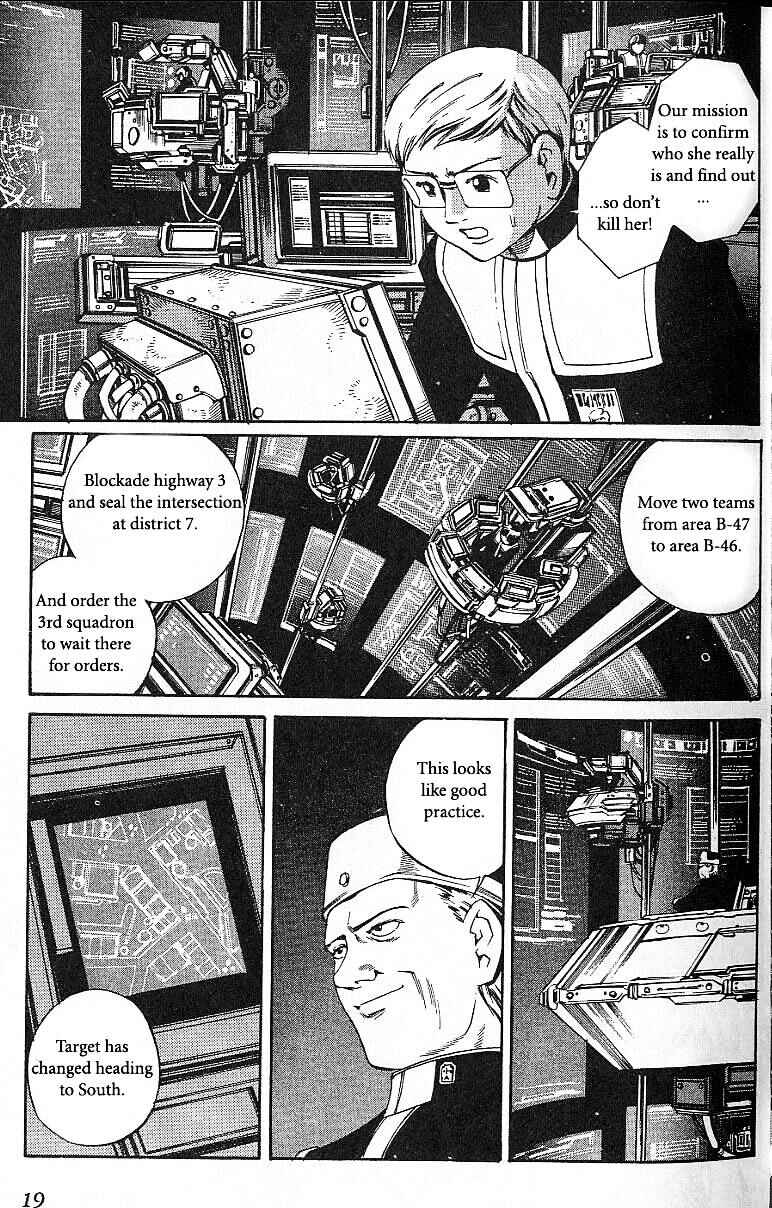 Page 20 Chapter 49 Eat-Man
