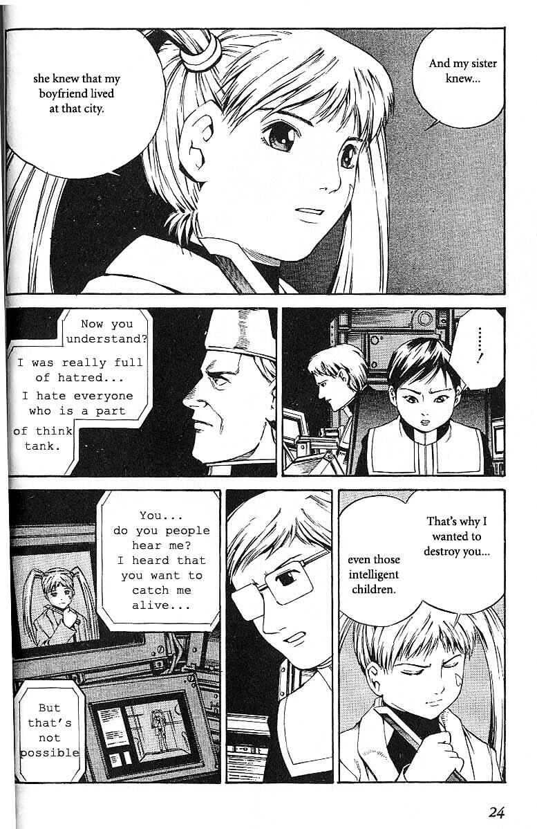 Page 25 Chapter 49 Eat-Man