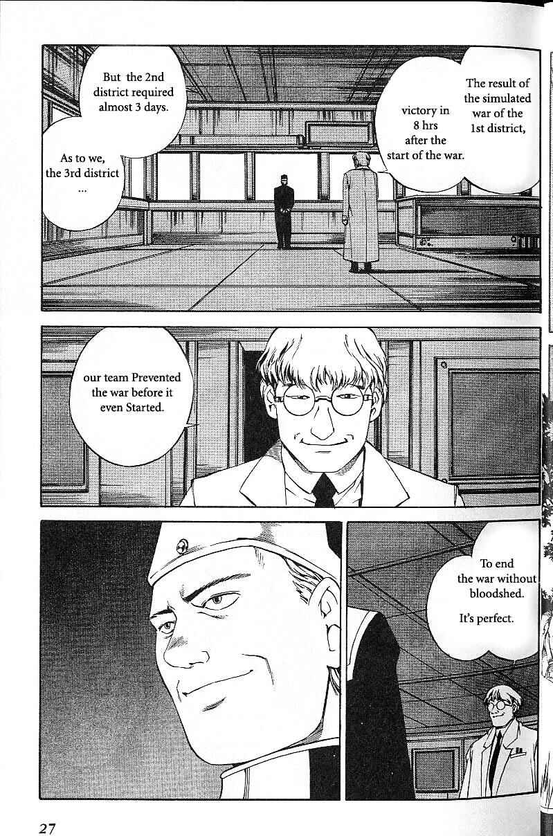 Page 28 Chapter 49 Eat-Man