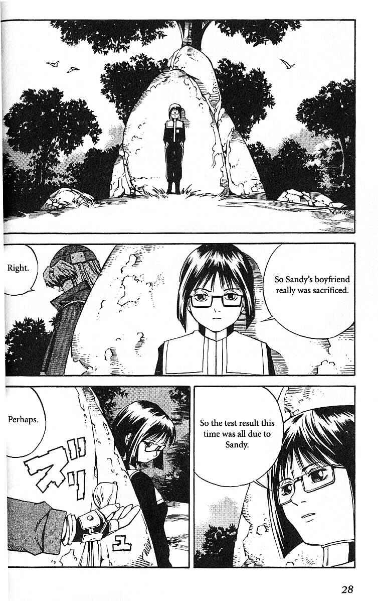 Page 29 Chapter 49 Eat-Man