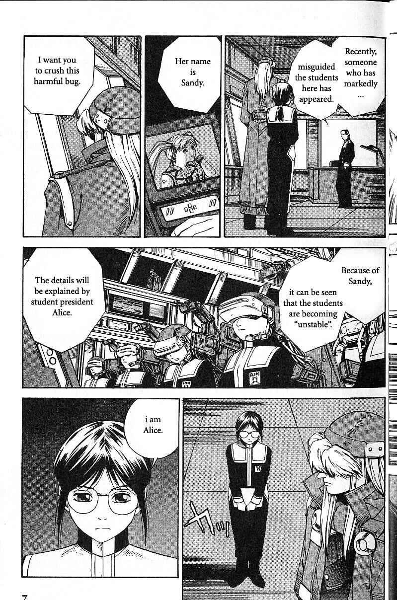 Page 8 Chapter 49 Eat-Man