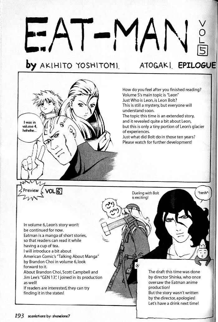 Page 36 Chapter 17 Eat-Man