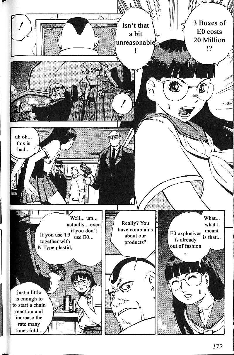 Page 10 Chapter 59 Eat-Man