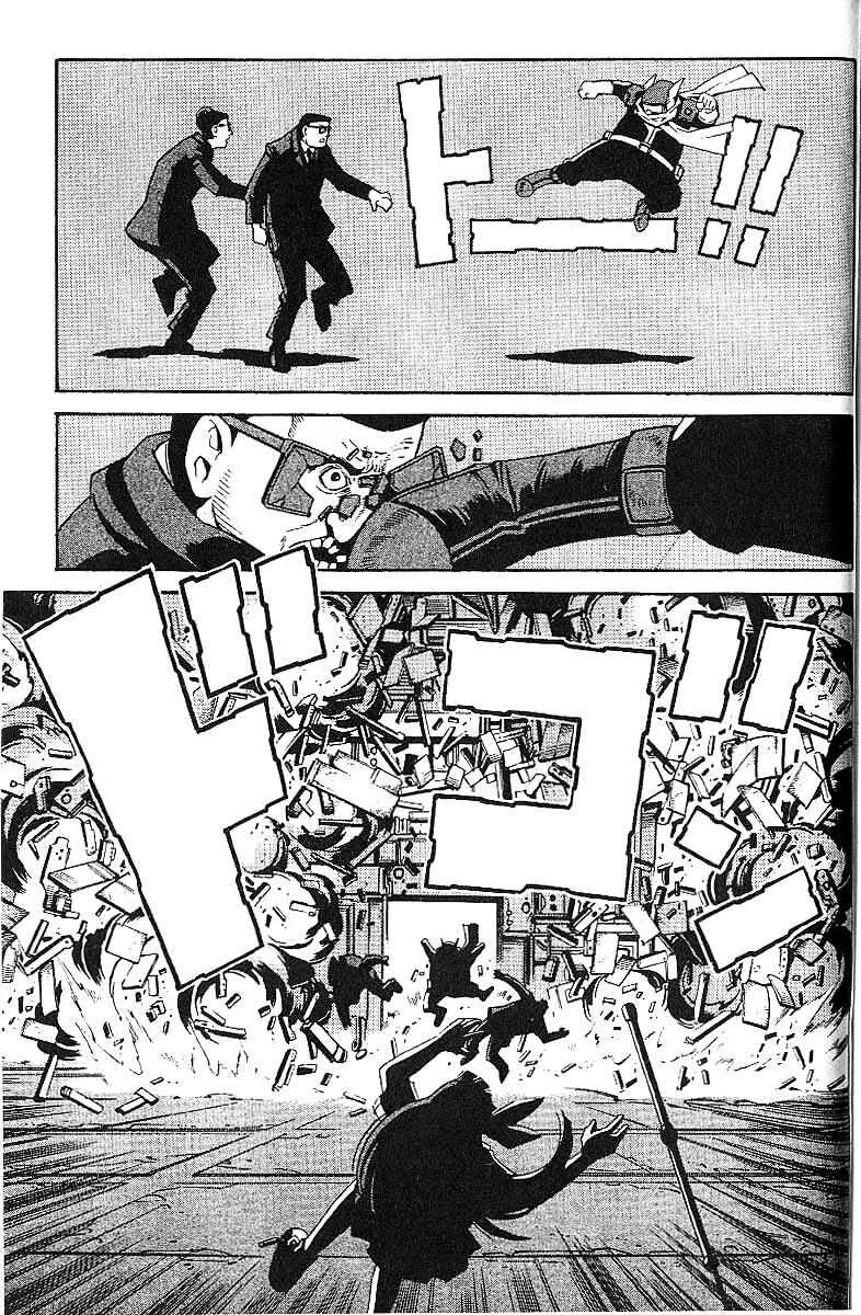 Page 27 Chapter 59 Eat-Man