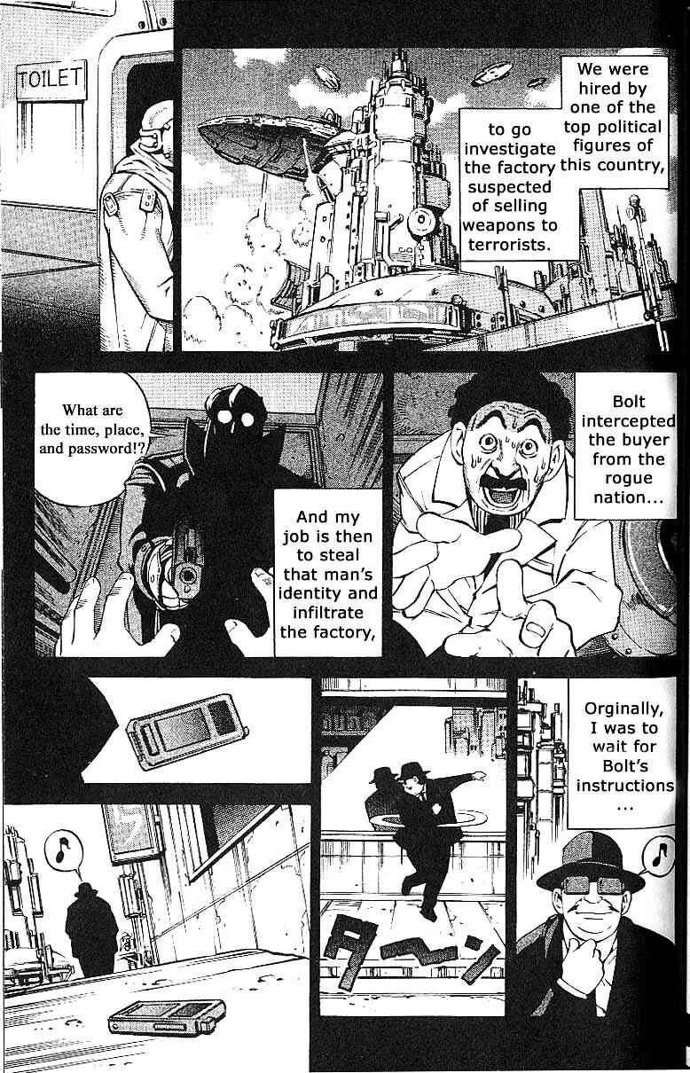 Page 3 Chapter 59 Eat-Man