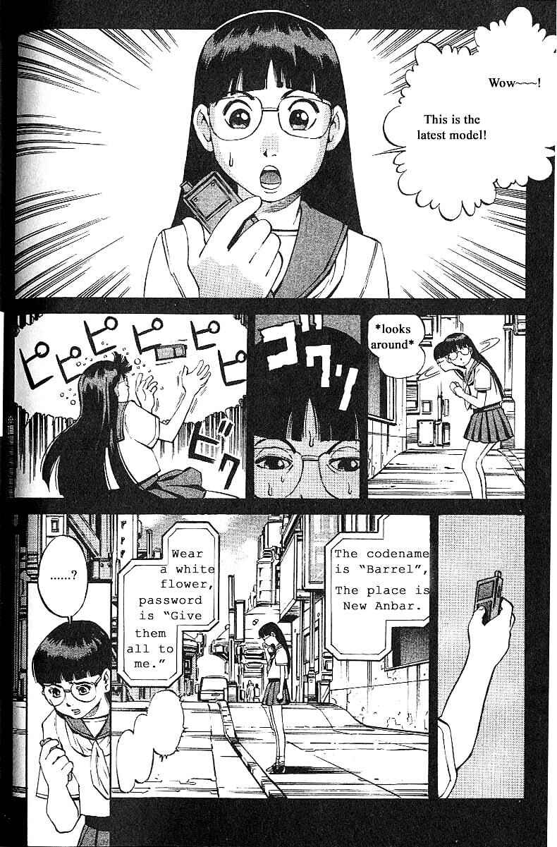 Page 4 Chapter 59 Eat-Man