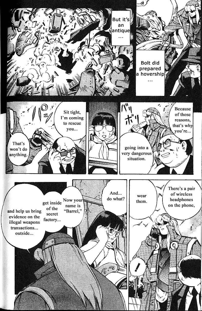 Page 6 Chapter 59 Eat-Man