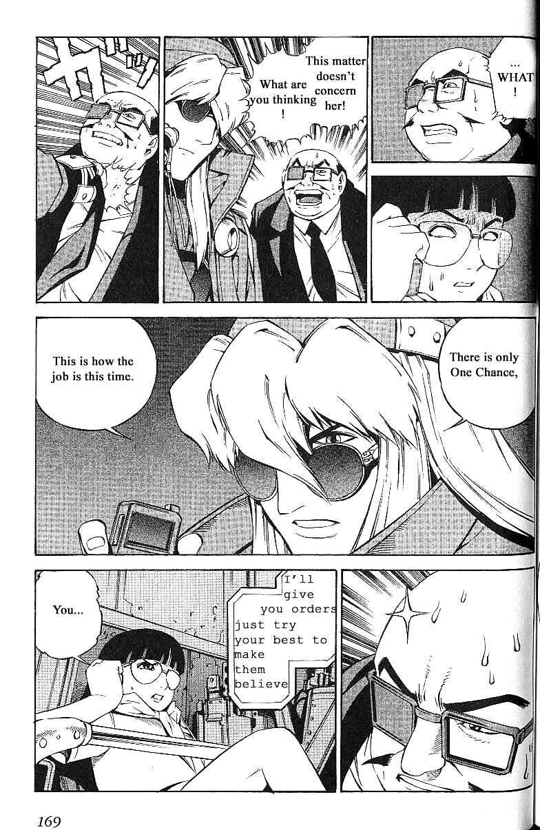 Page 7 Chapter 59 Eat-Man