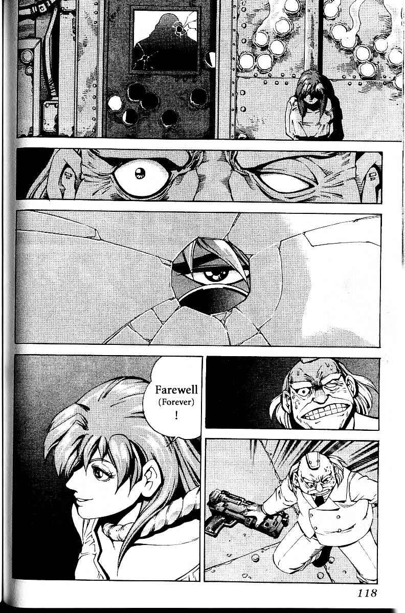 Page 10 Chapter 20.1 Eat-Man