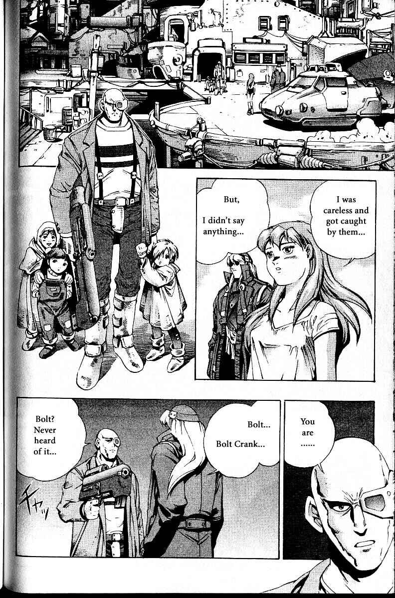 Page 15 Chapter 20.1 Eat-Man