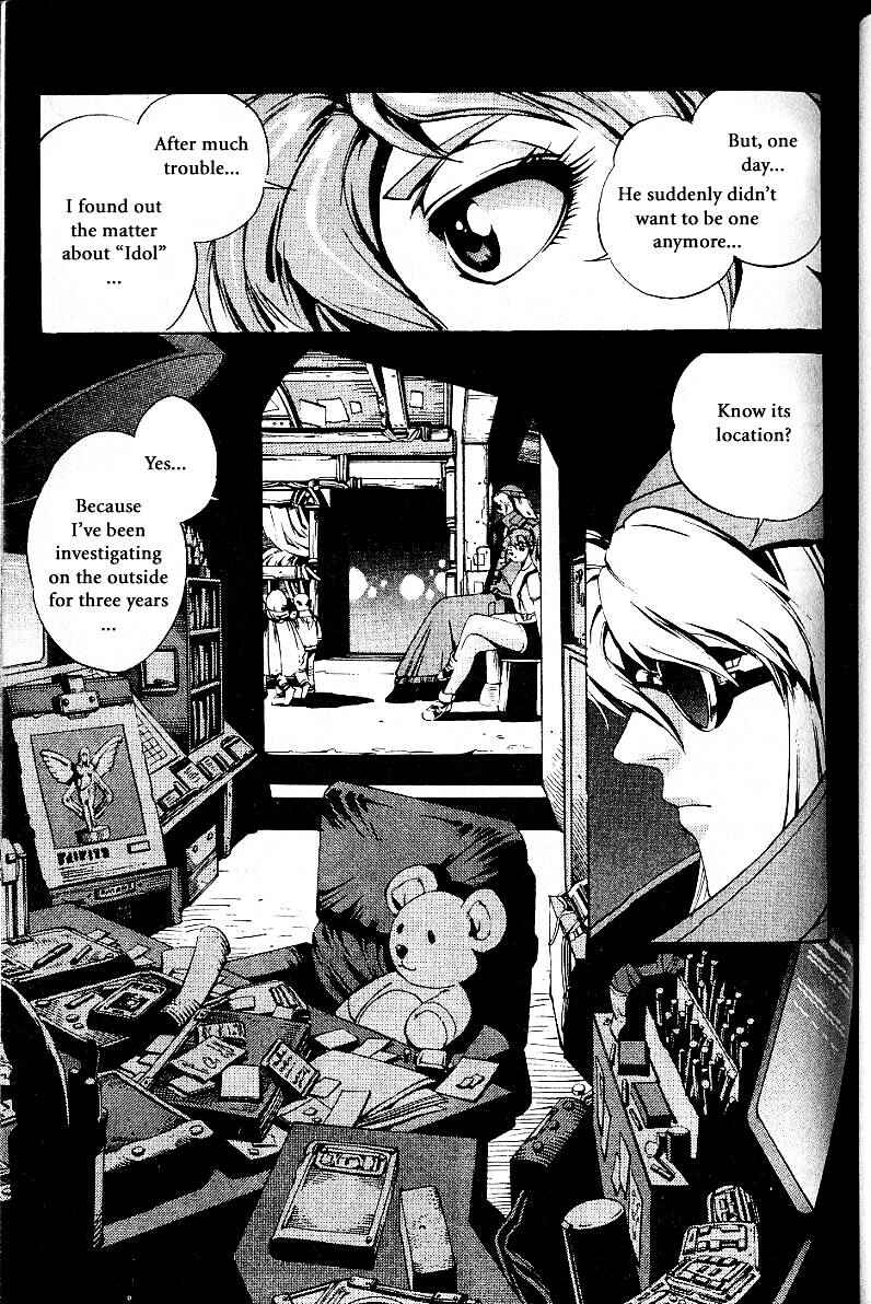 Page 18 Chapter 20.1 Eat-Man