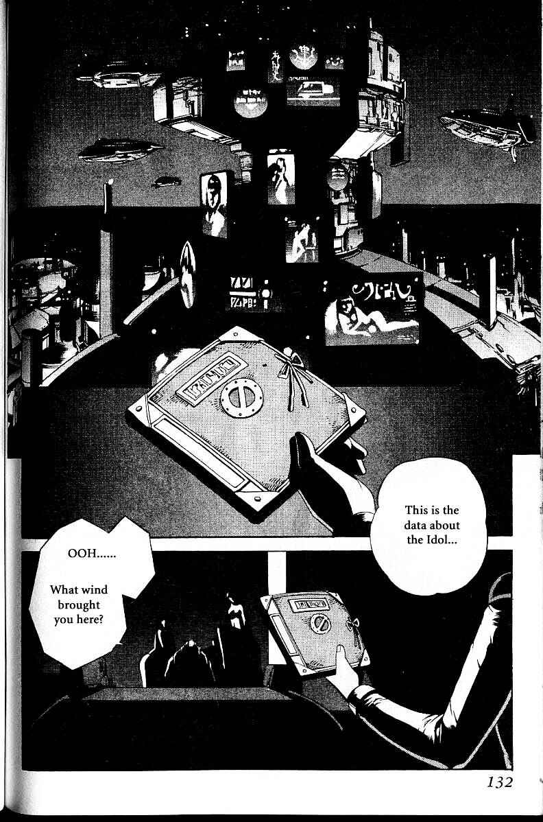 Page 23 Chapter 20.1 Eat-Man