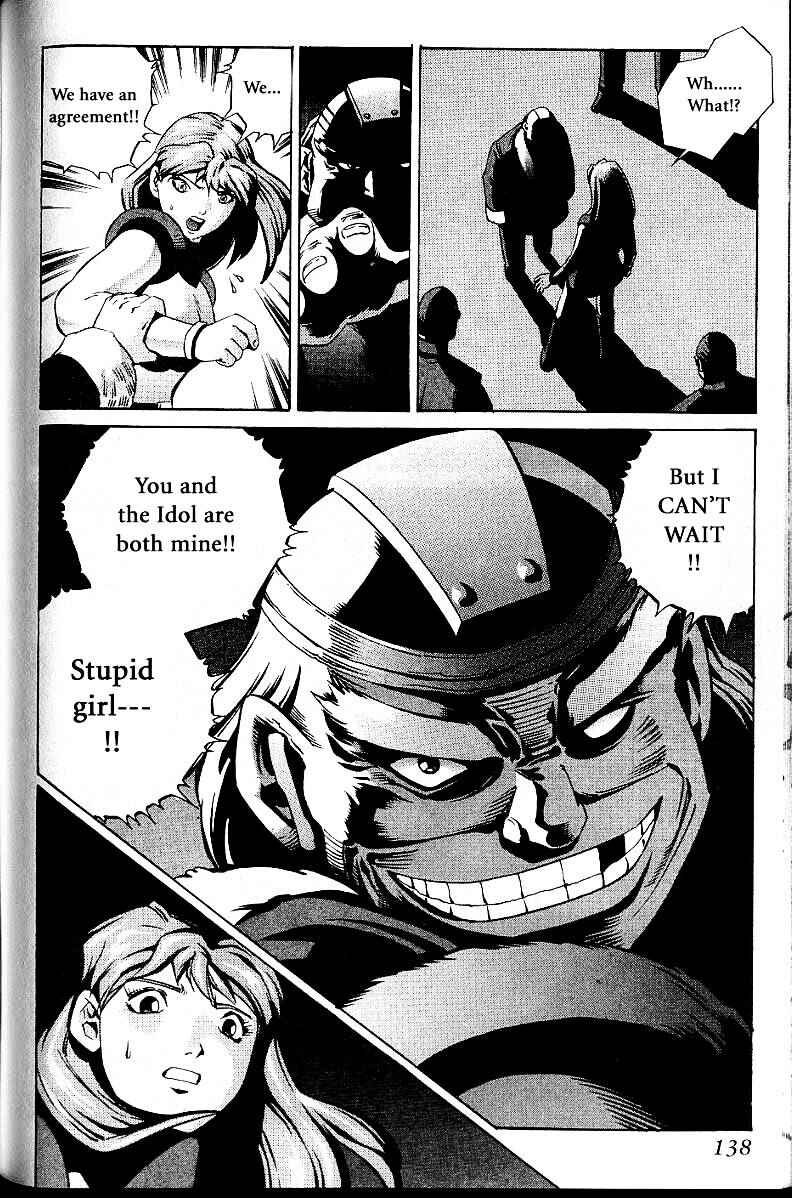 Page 29 Chapter 20.1 Eat-Man