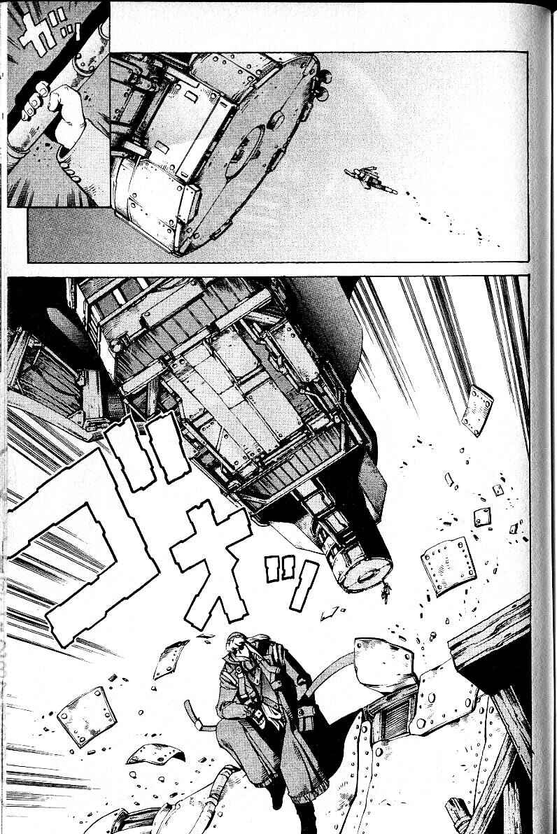 Page 32 Chapter 20.1 Eat-Man